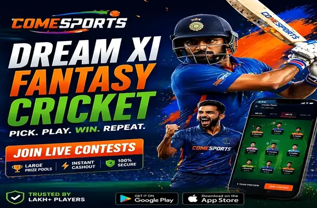 Tigerexchcasino (tigerexch casino) fantasy cricket & matchday visual 1